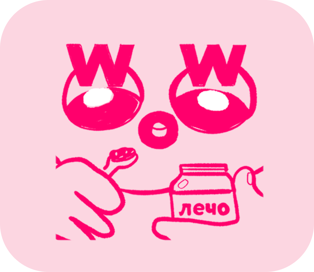 [Методичка] Показатель вовлечённости Email Engagement